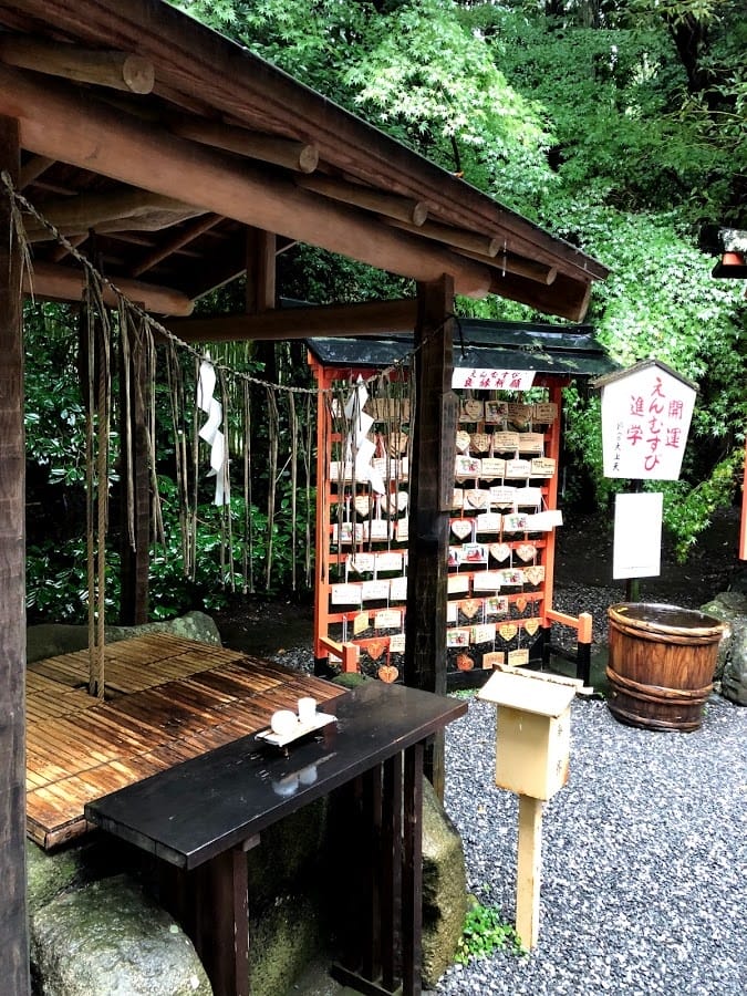 京都嵐山野宮神社 京都嵐山野宮神社