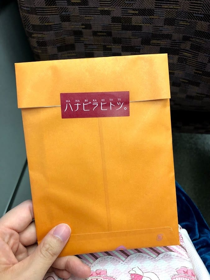 嵐山ちりめん細工館