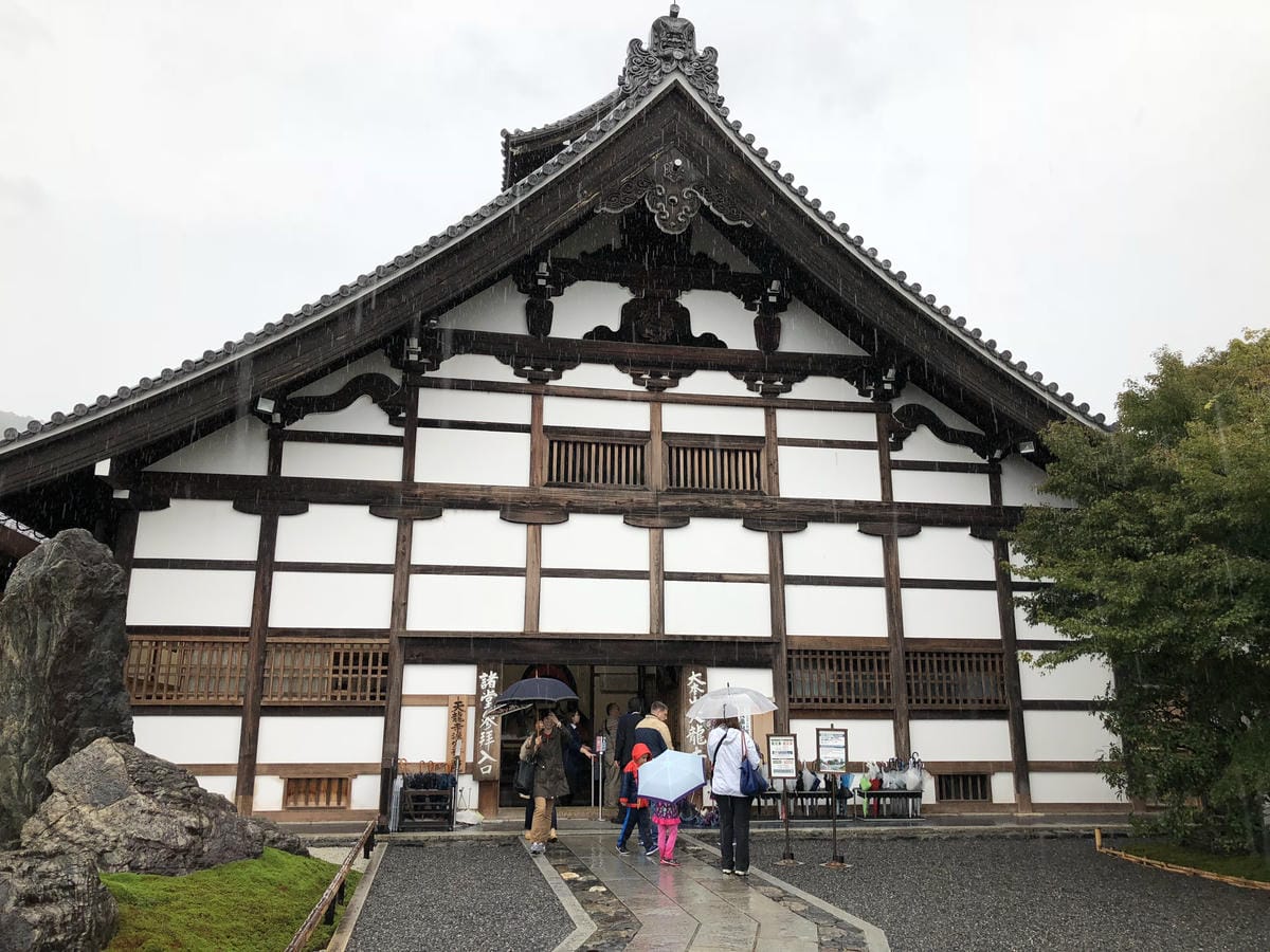天龍寺 天龍寺