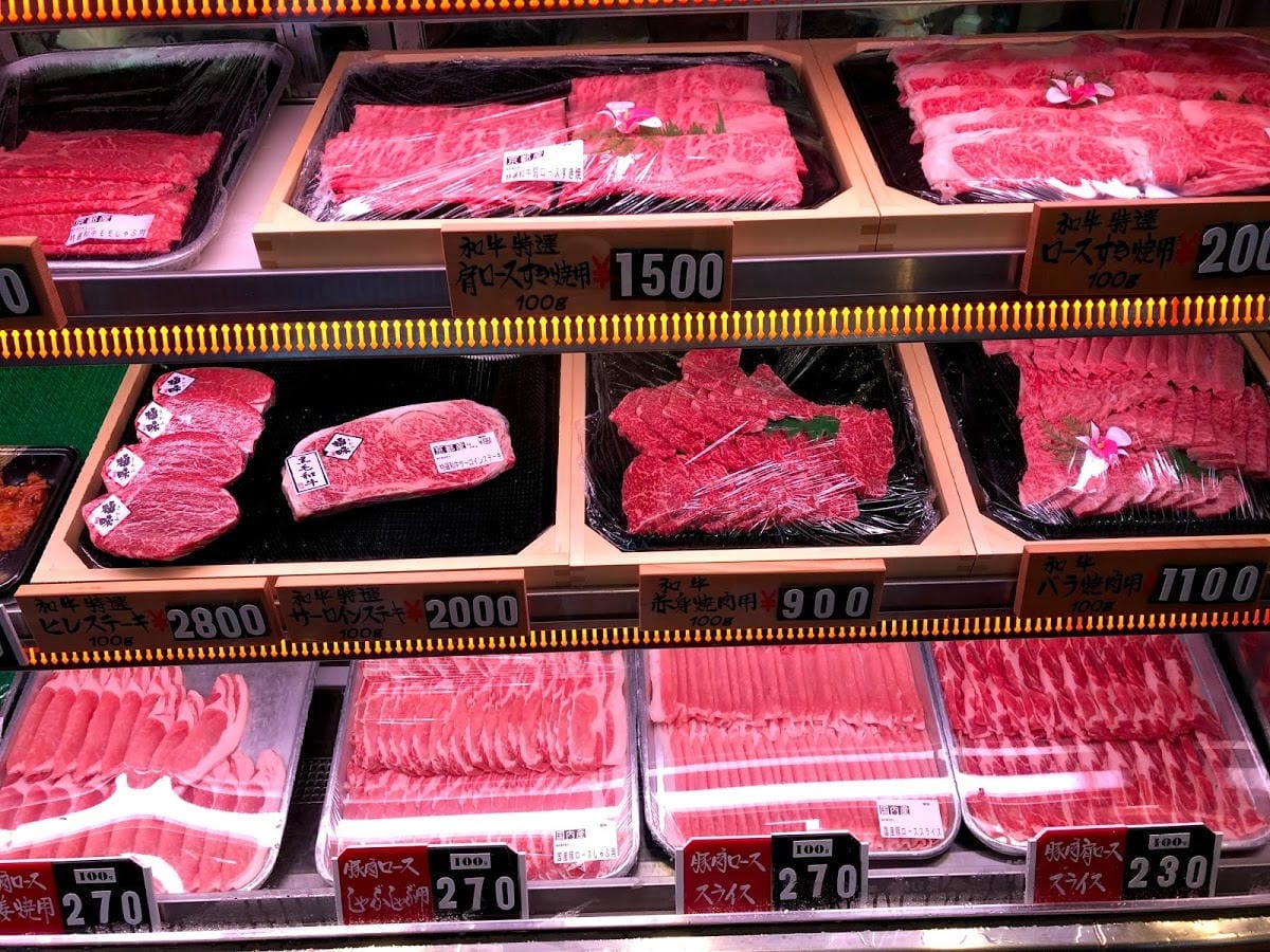 中村屋総本店 中村屋総本店
