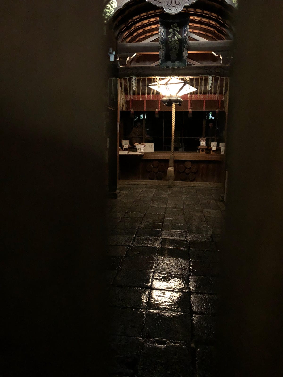 高島屋百貨店 京都店 高島屋百貨店 京都店