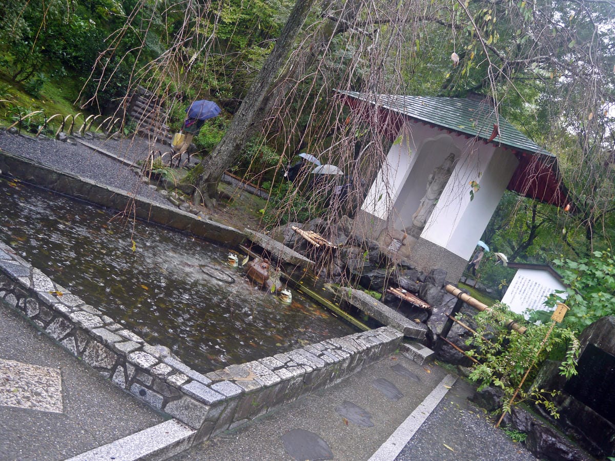 天龍寺 天龍寺