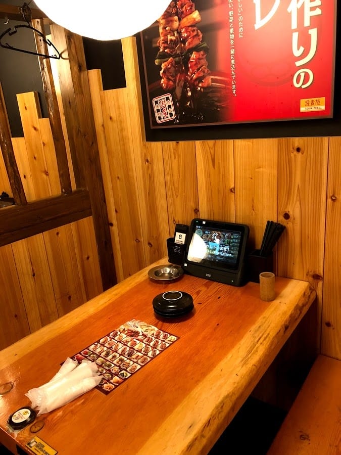 鳥貴族 三条河原町通店