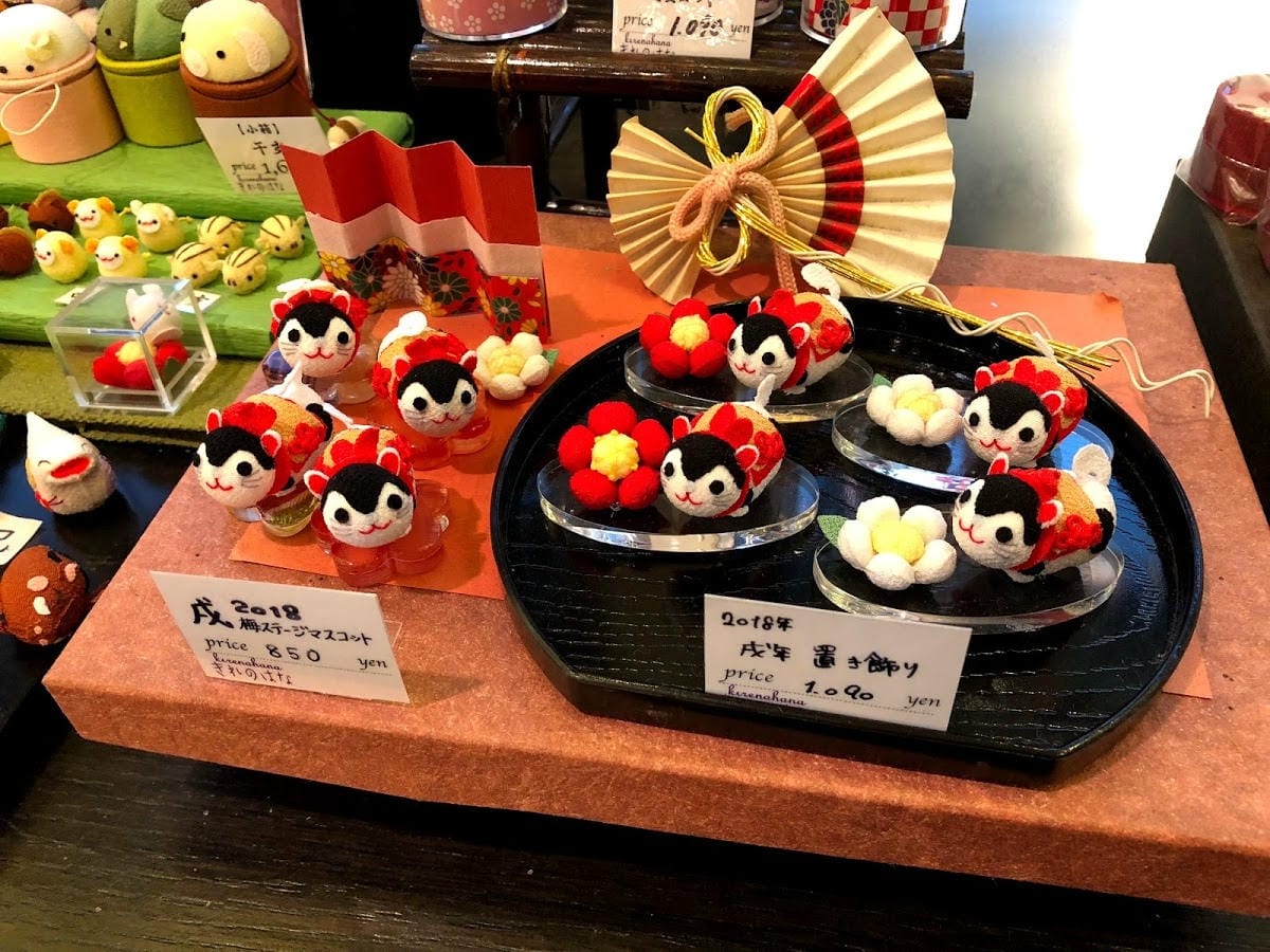 嵐山ちりめん細工館