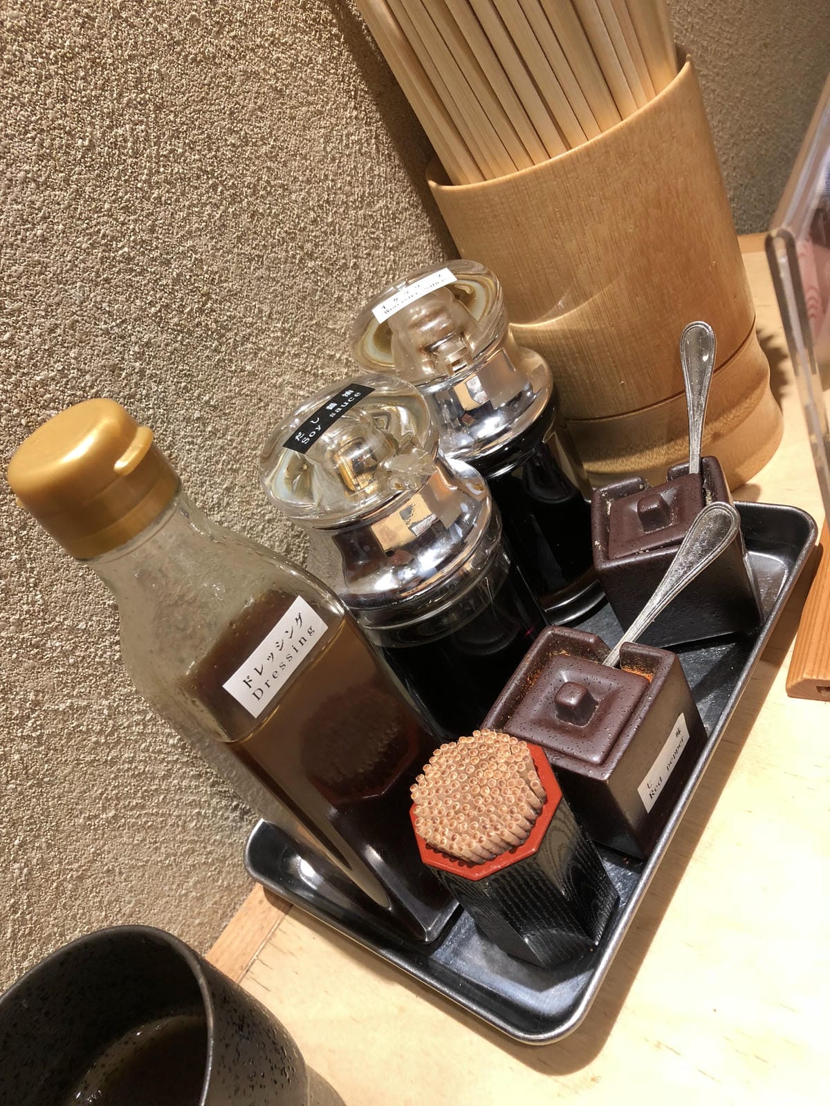 牛カツ専門店 京都勝牛-Kyoto Katsugyu 牛カツ専門店 京都勝牛-Kyoto Katsugyu