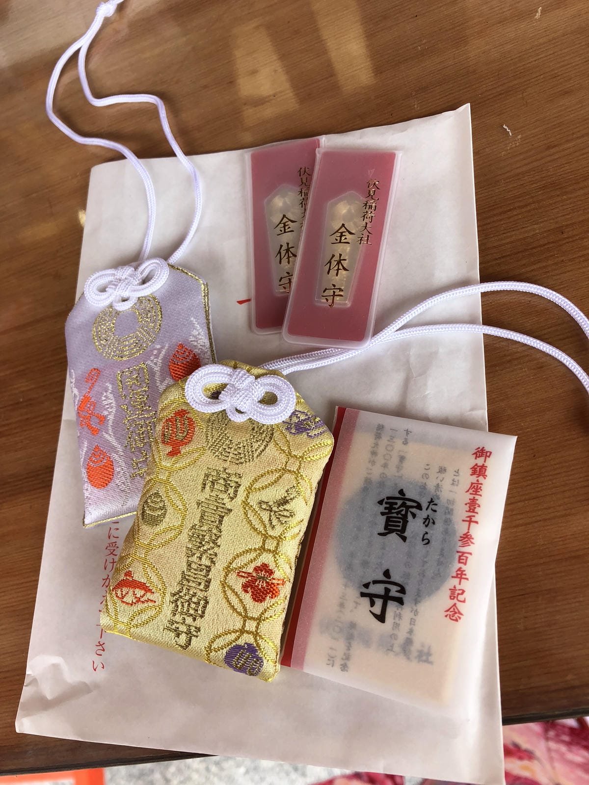 伏見稻禾 伏見稻禾