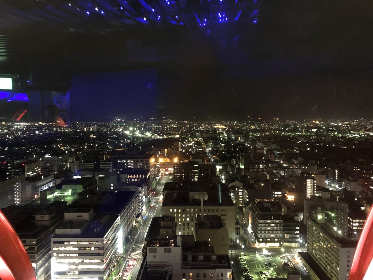 京都市京都塔 京都市京都塔