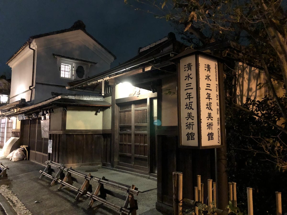 清水寺 清水寺