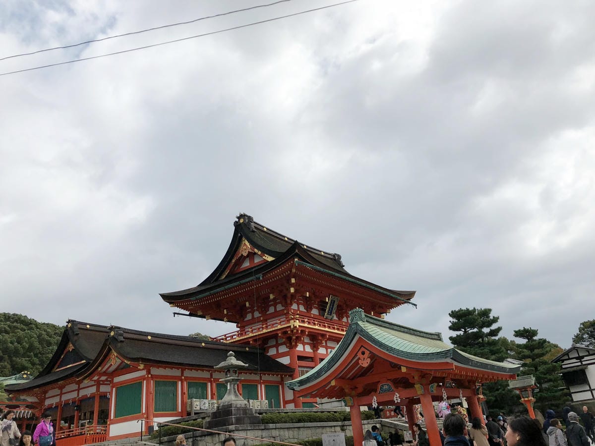 伏見稻禾 伏見稻禾
