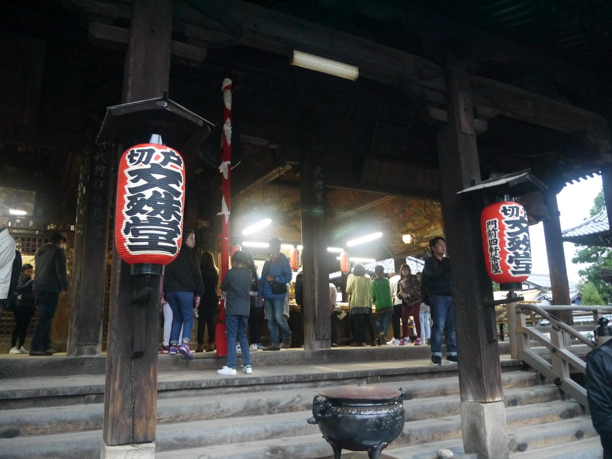 智恩寺 智恩寺