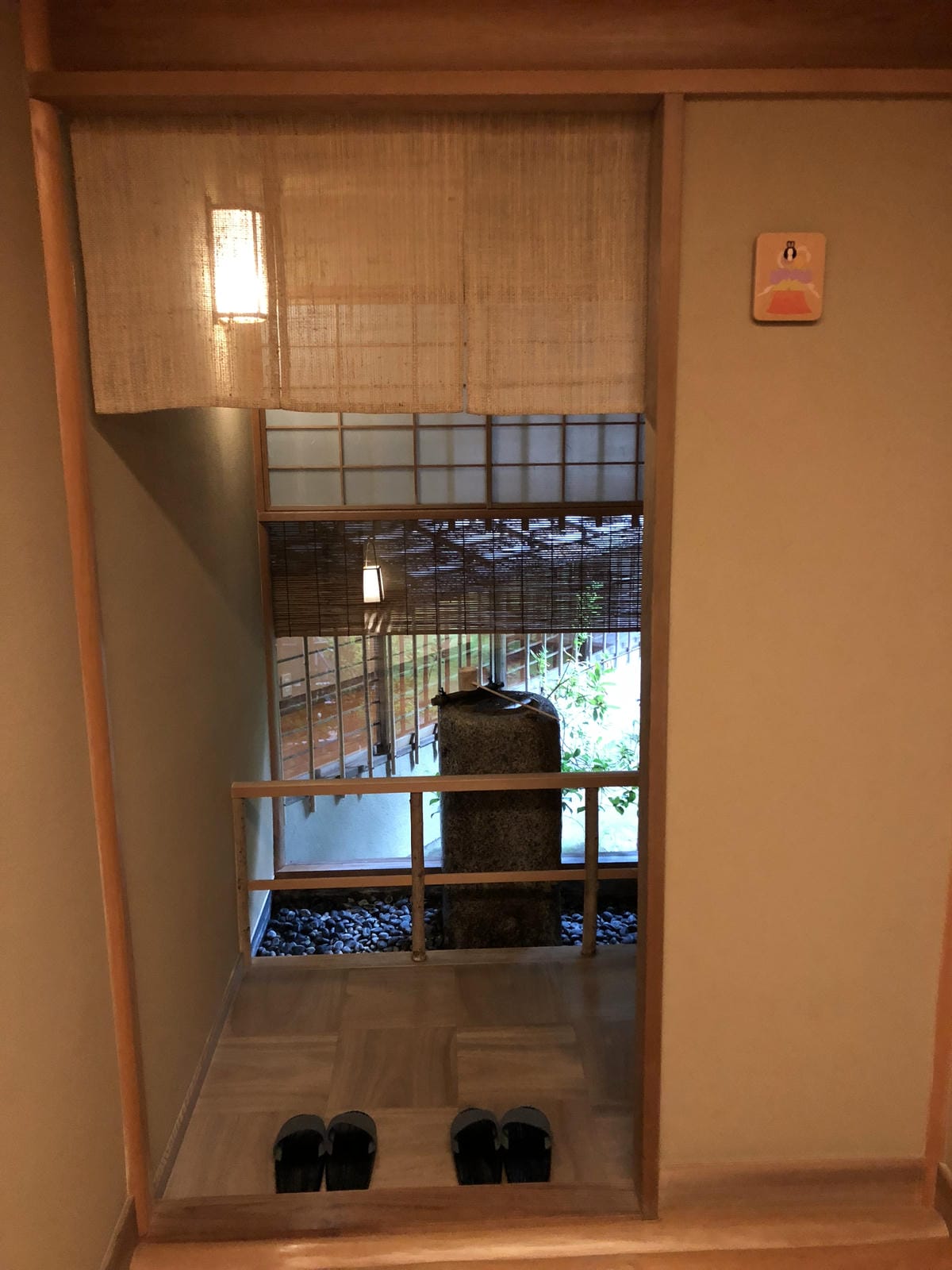 松露亭 日本料理と庭園の宿