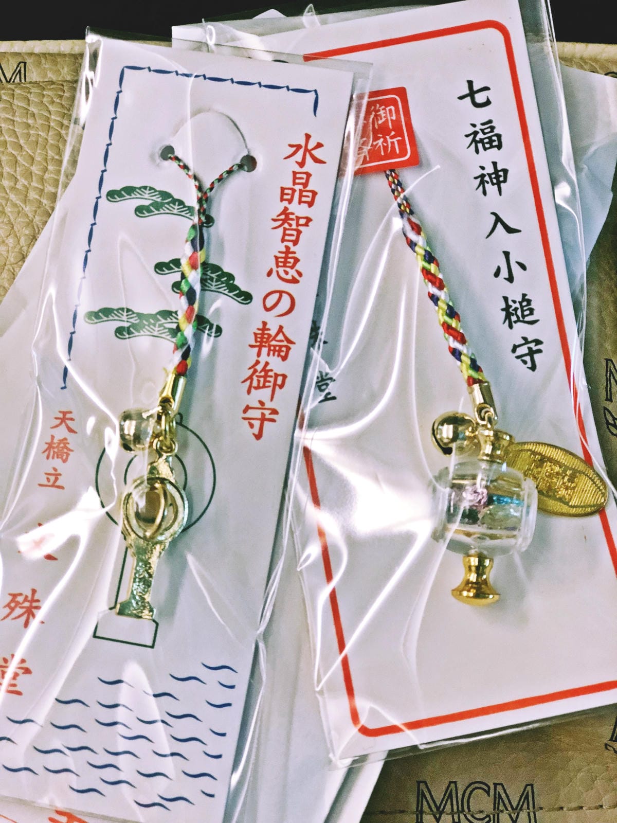 智恩寺 智恩寺
