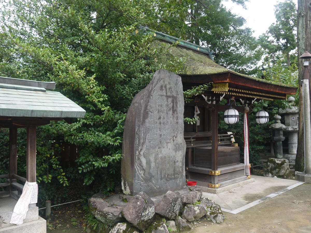 北野天満宮 梅苑