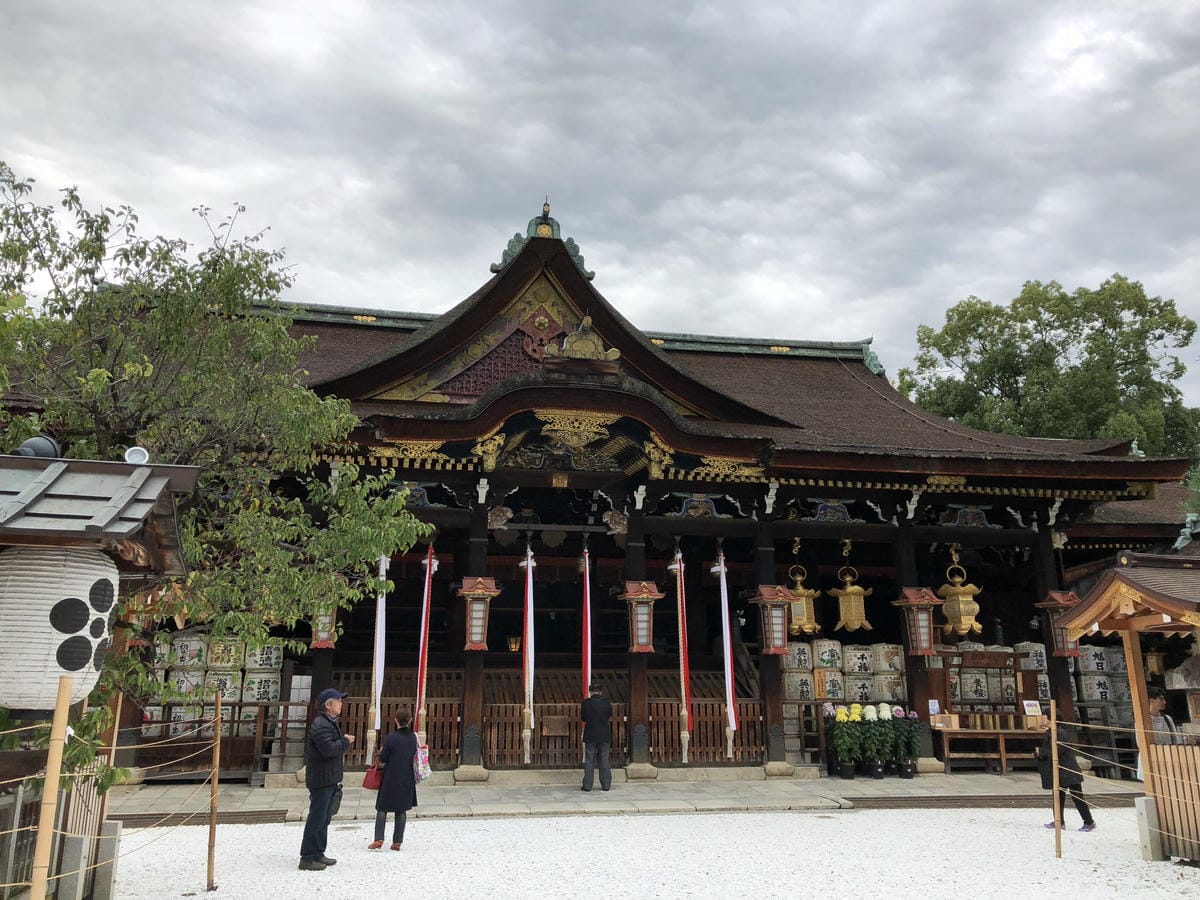 北野天満宮 梅苑