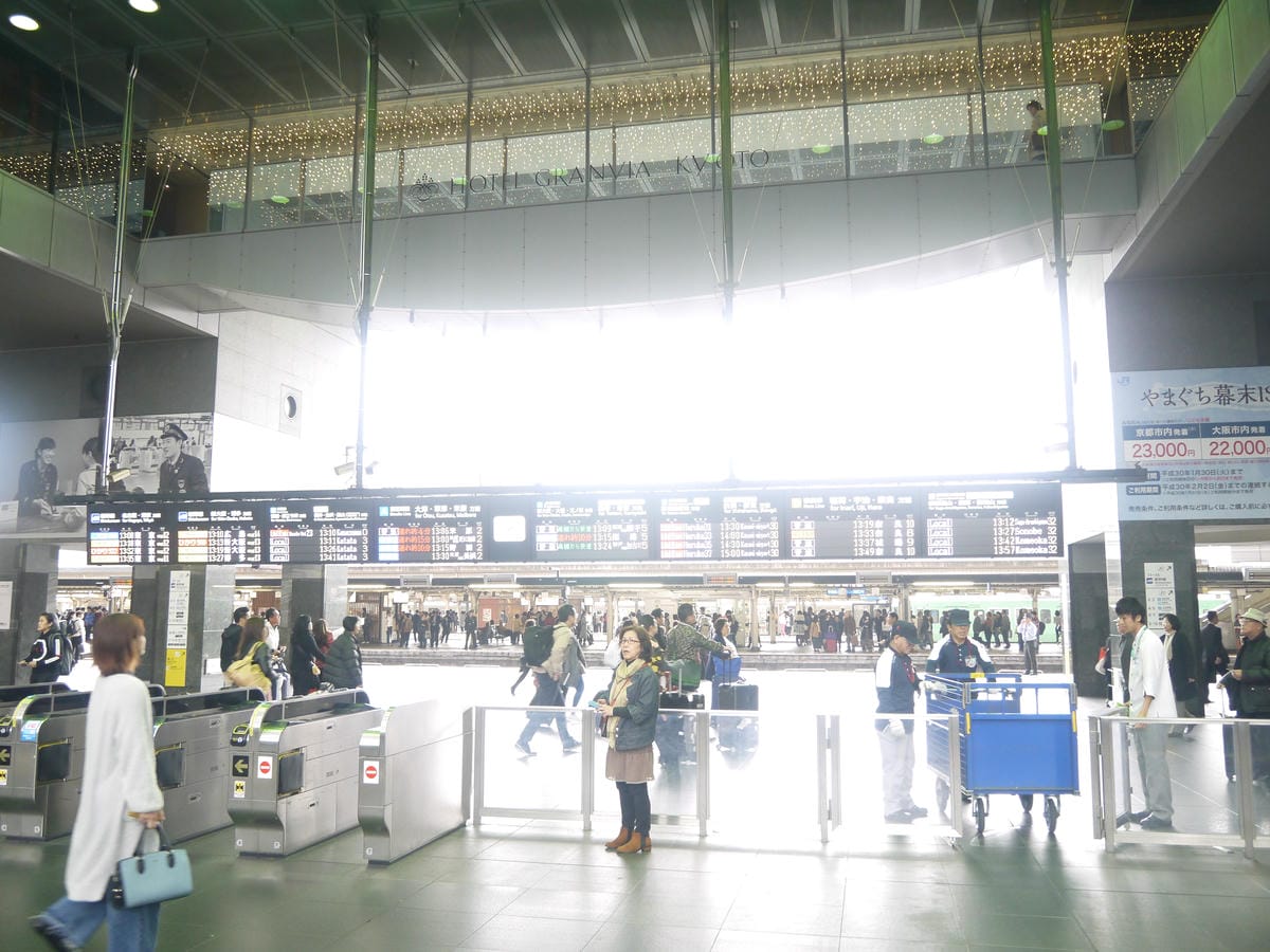 松露亭 日本料理と庭園の宿