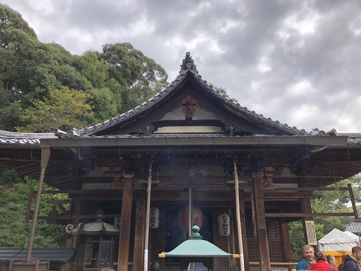  いただき 金閣寺