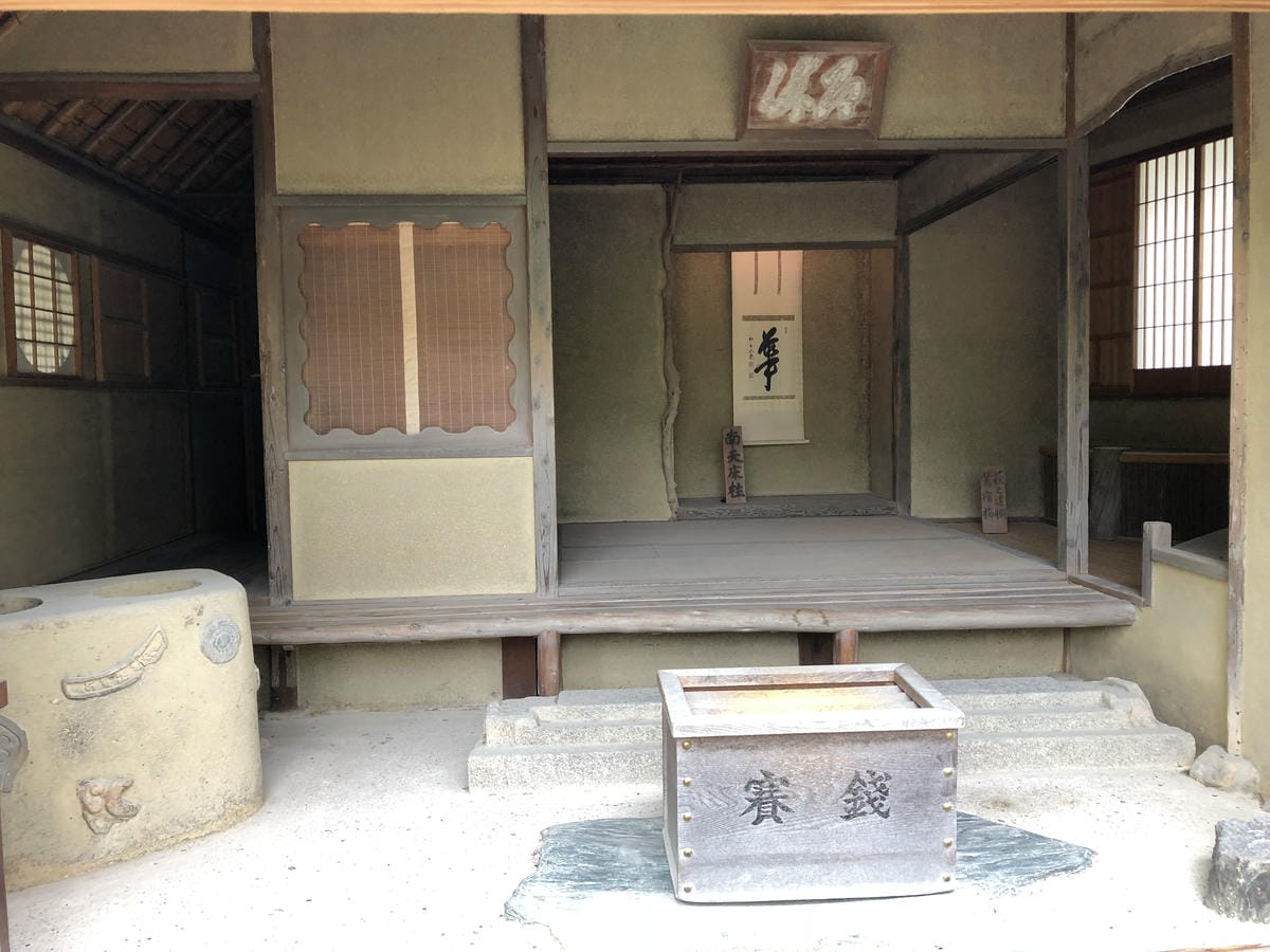  いただき 金閣寺