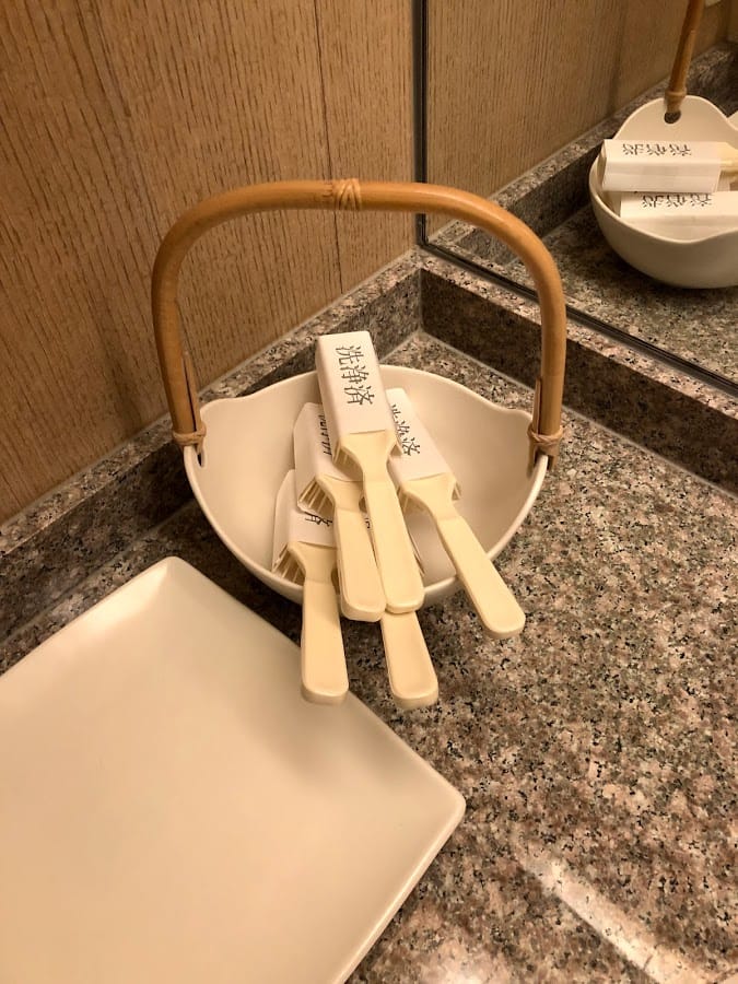 松露亭 日本料理と庭園の宿