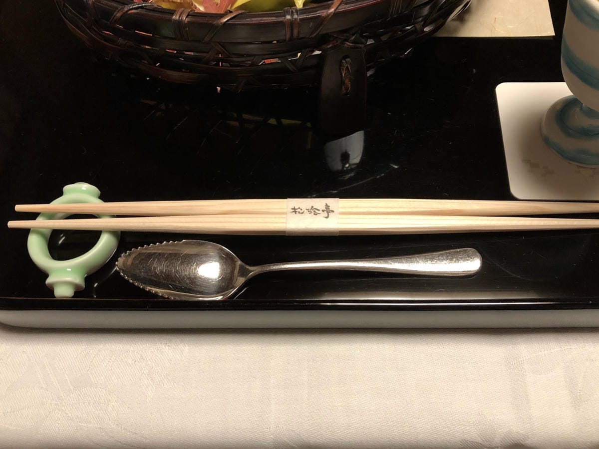 松露亭晚餐