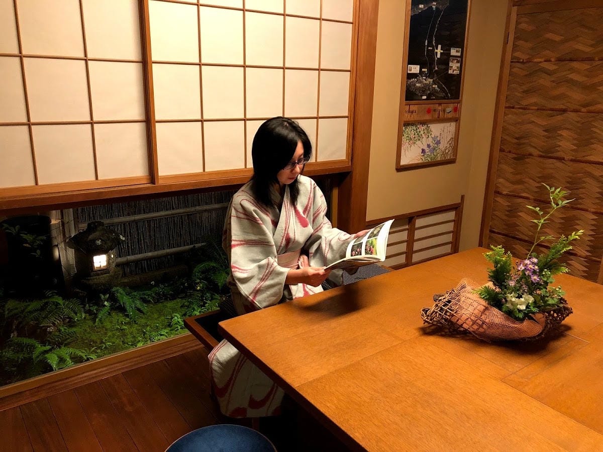 松露亭 日本料理と庭園の宿