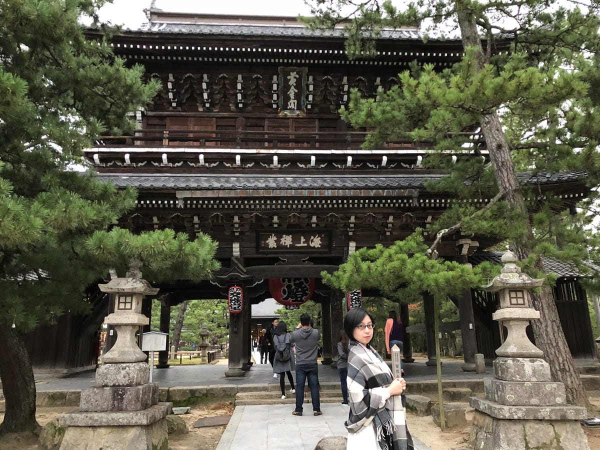 智恩寺 智恩寺