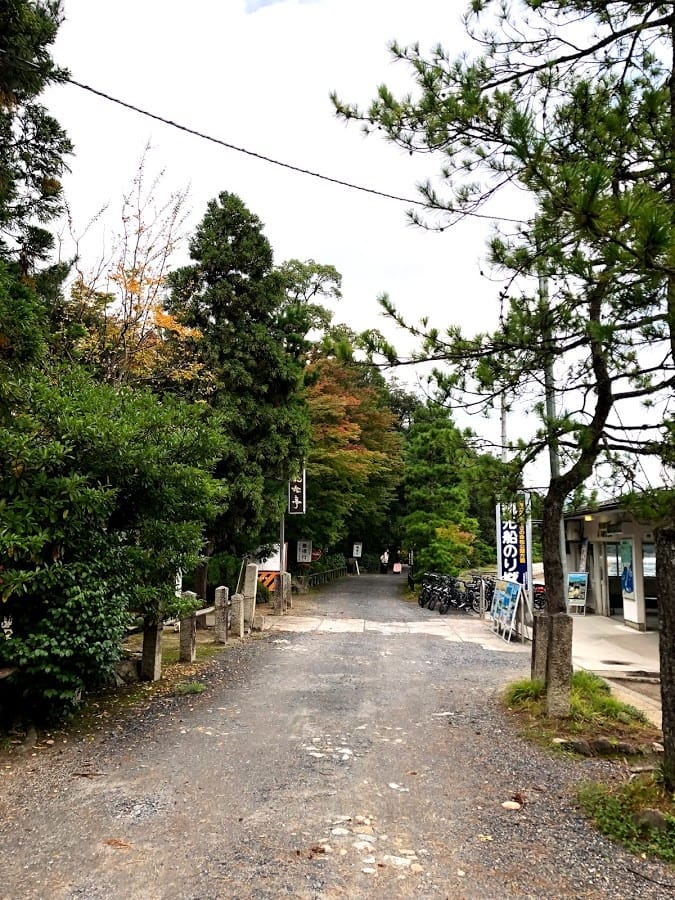 松露亭 日本料理と庭園の宿