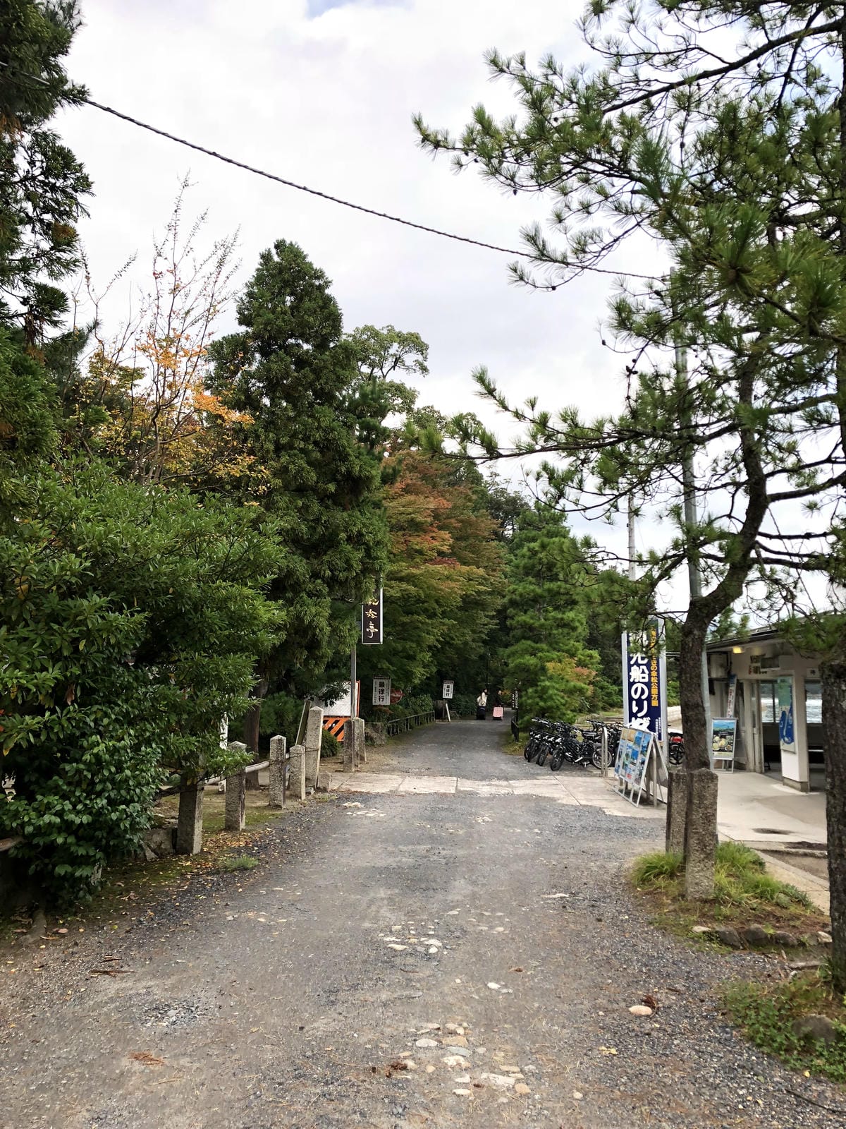 智恩寺 智恩寺