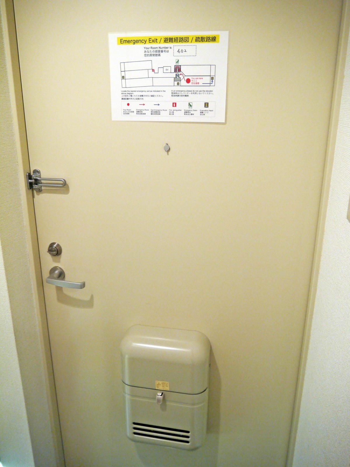 SJ Osaka Central SJ Osaka Central