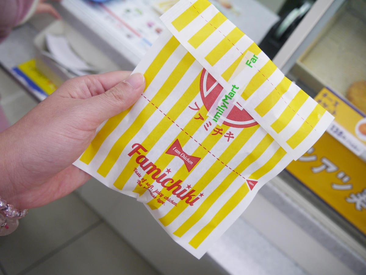 便利超超商 便利超超商