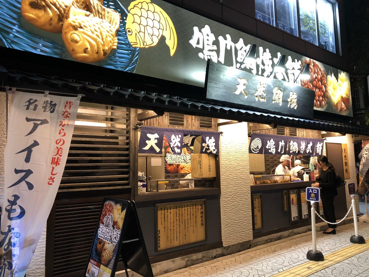 天然雕燒 天然雕燒