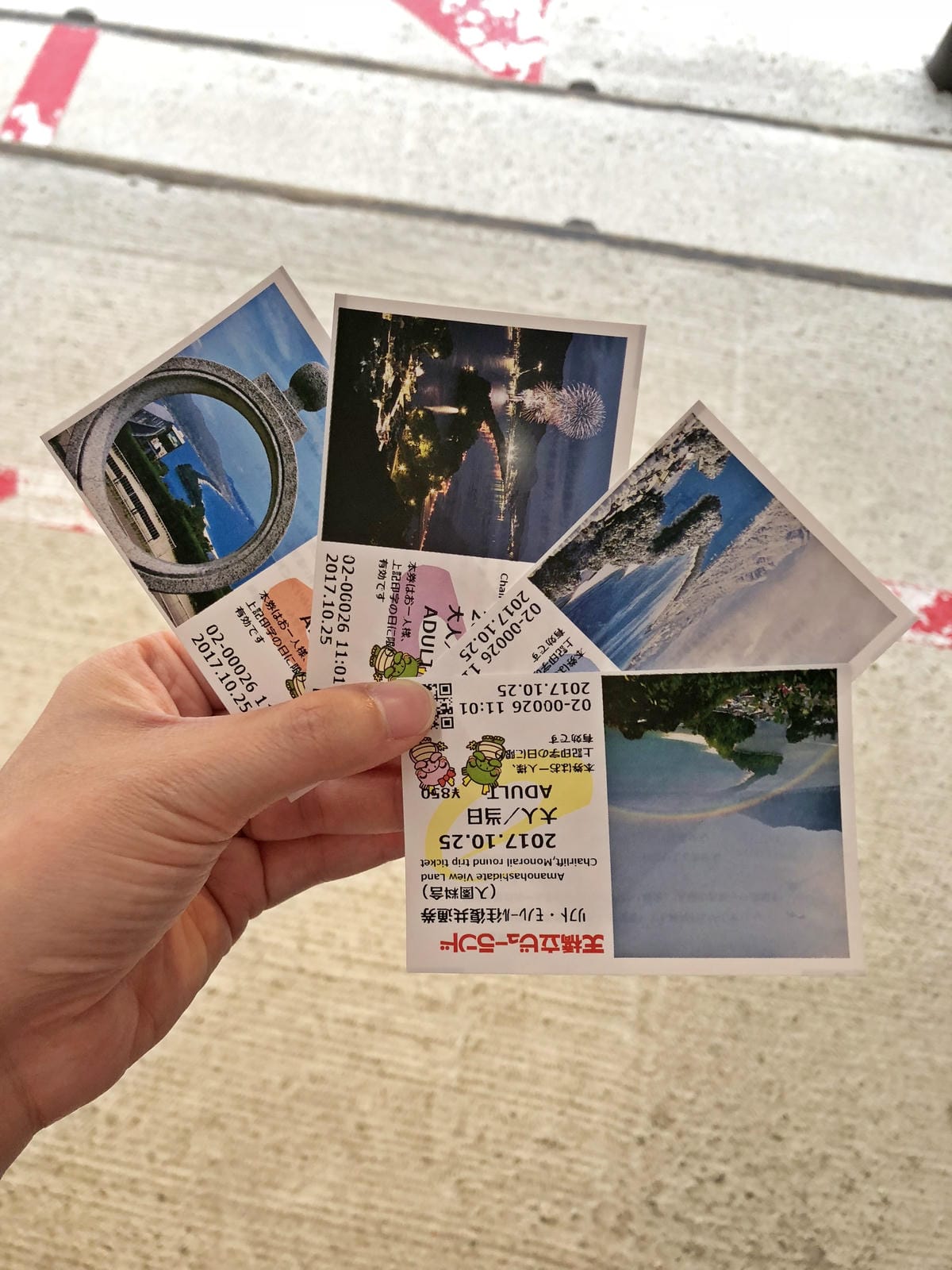 飛龍觀 飛龍觀