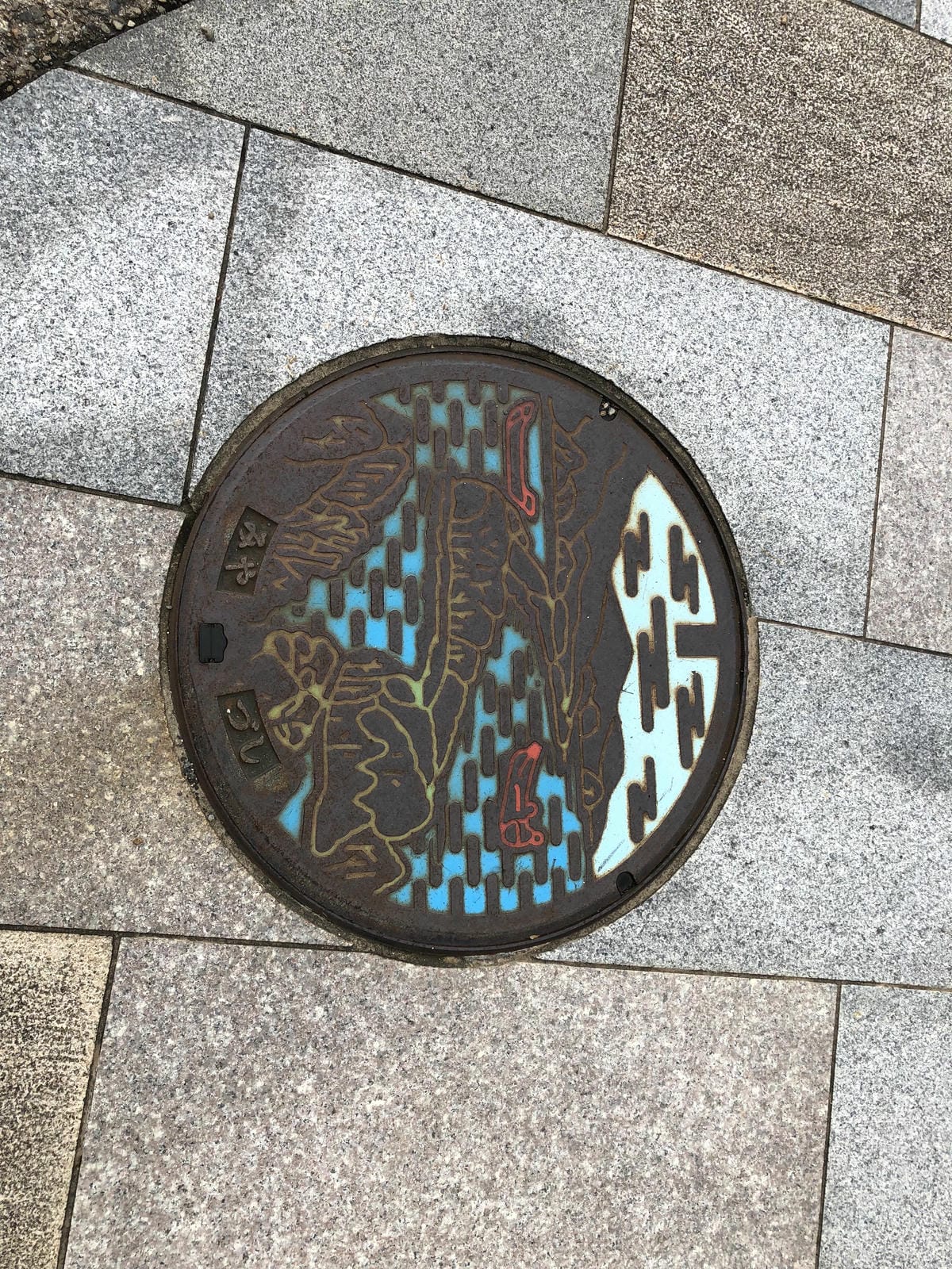 傘松公園 傘松公園