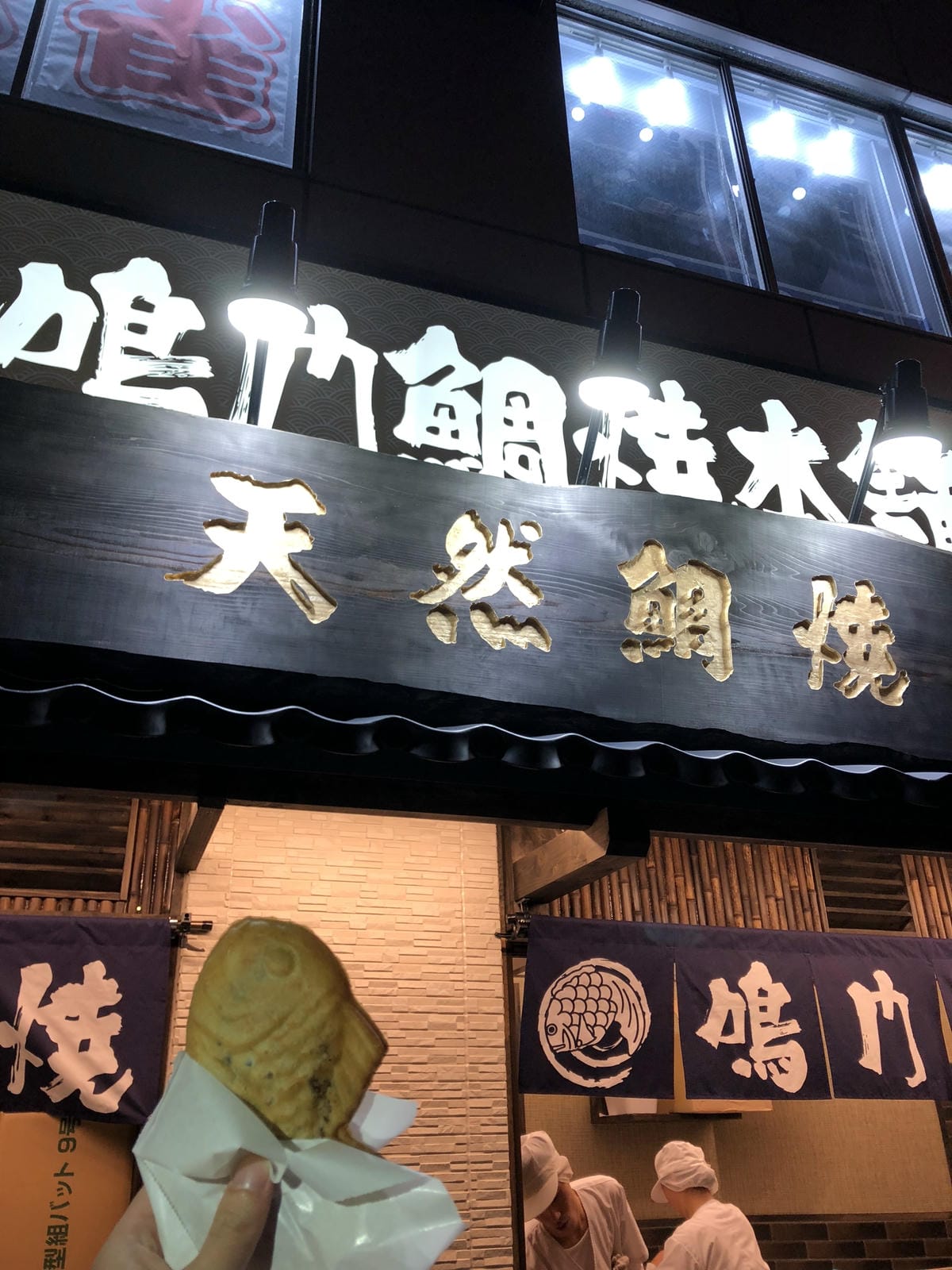 天然雕燒 天然雕燒