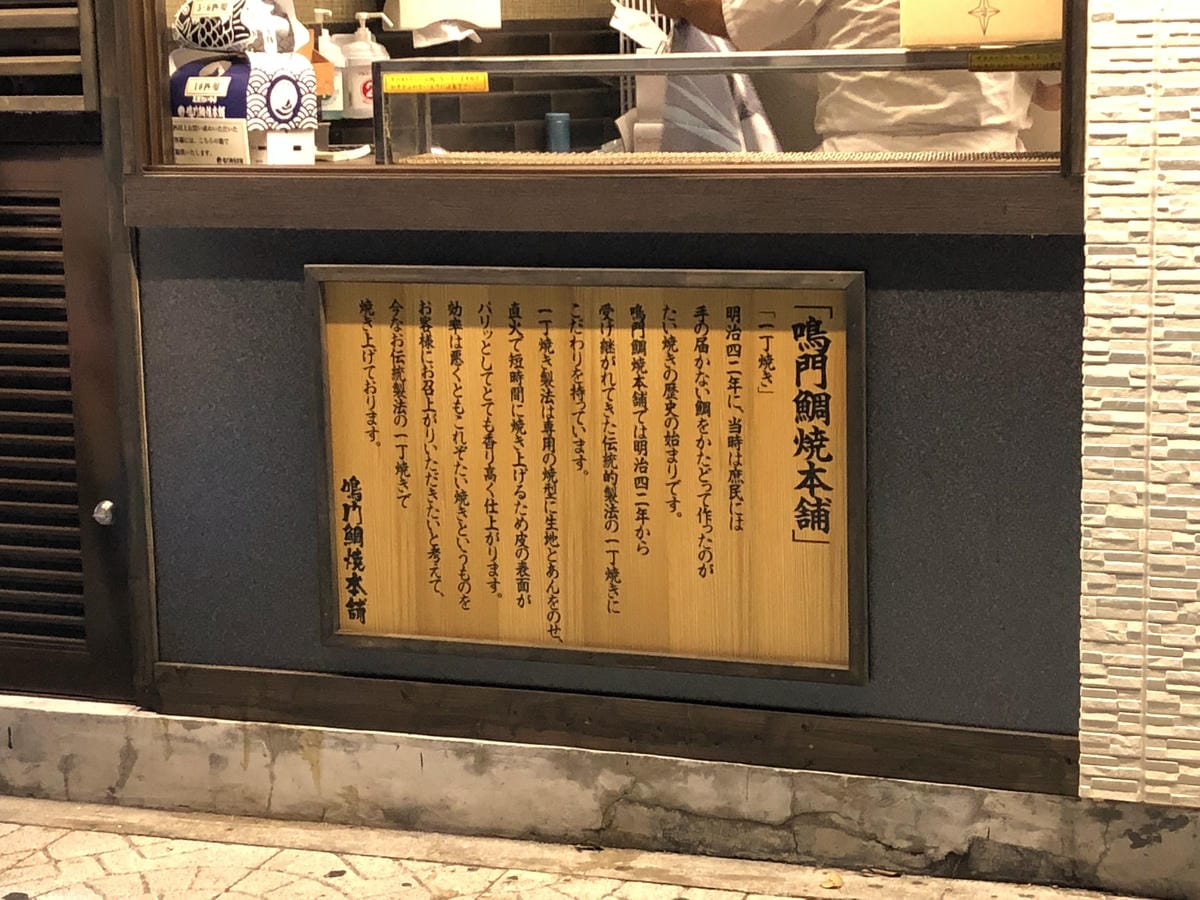 天然雕燒 天然雕燒