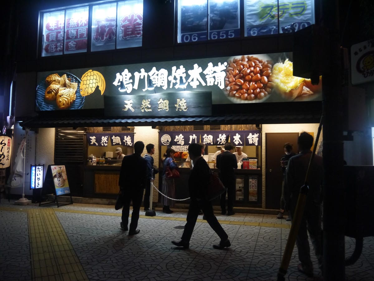 天然雕燒 天然雕燒