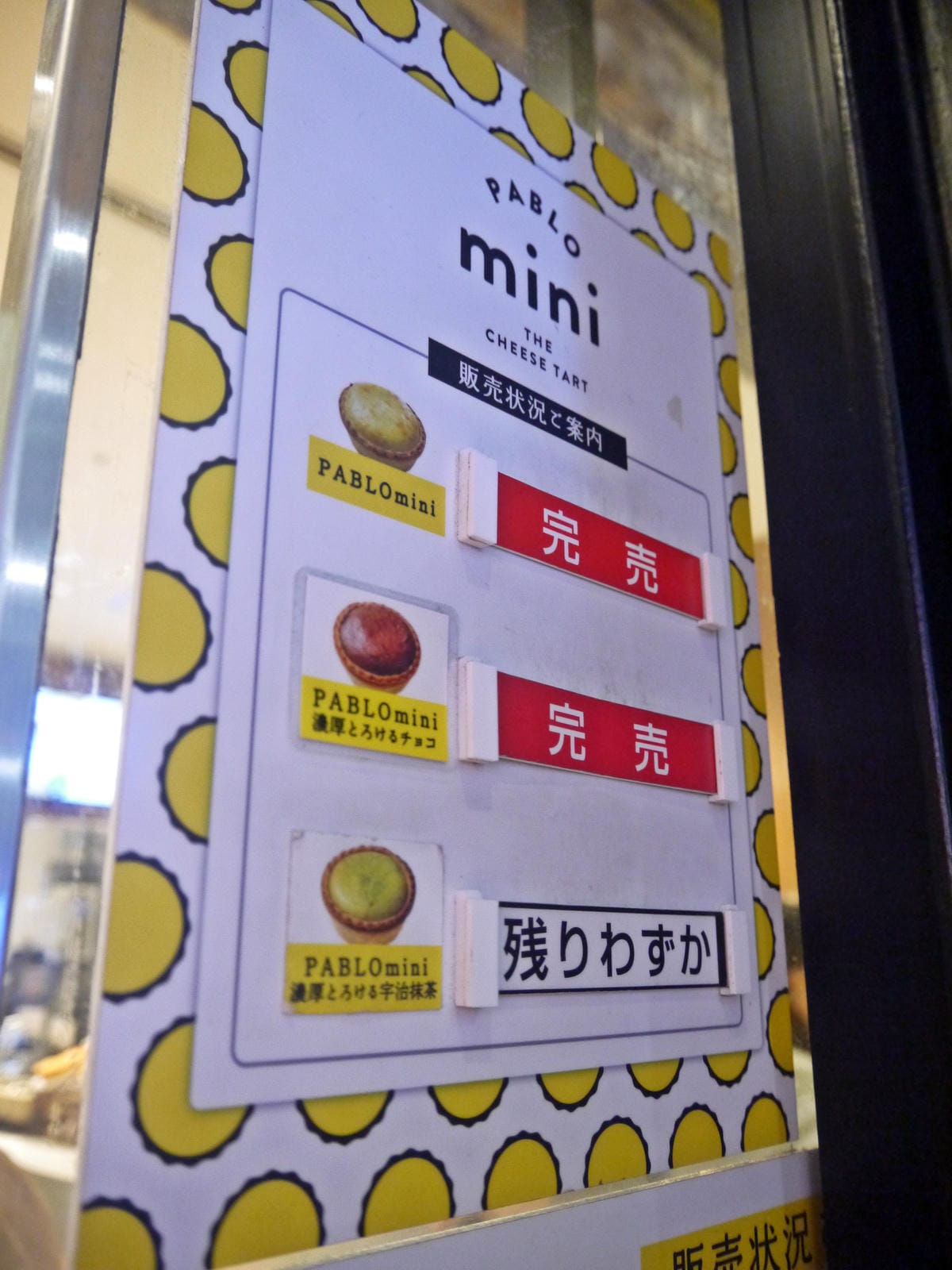 蛋糕 蛋糕