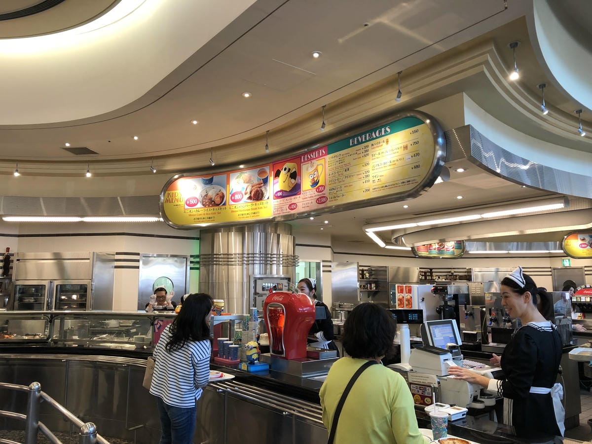日本環球影城 日本環球影城