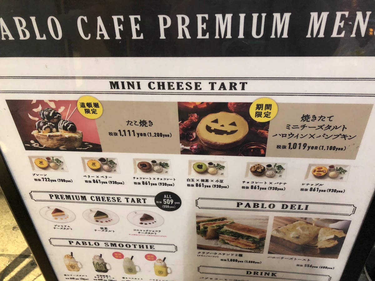 蛋糕 蛋糕