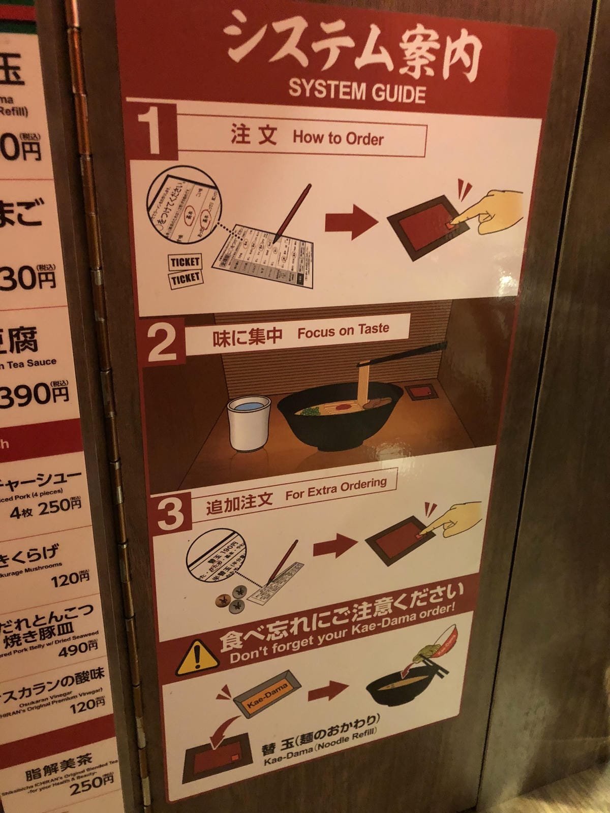日本環球影城 日本環球影城
