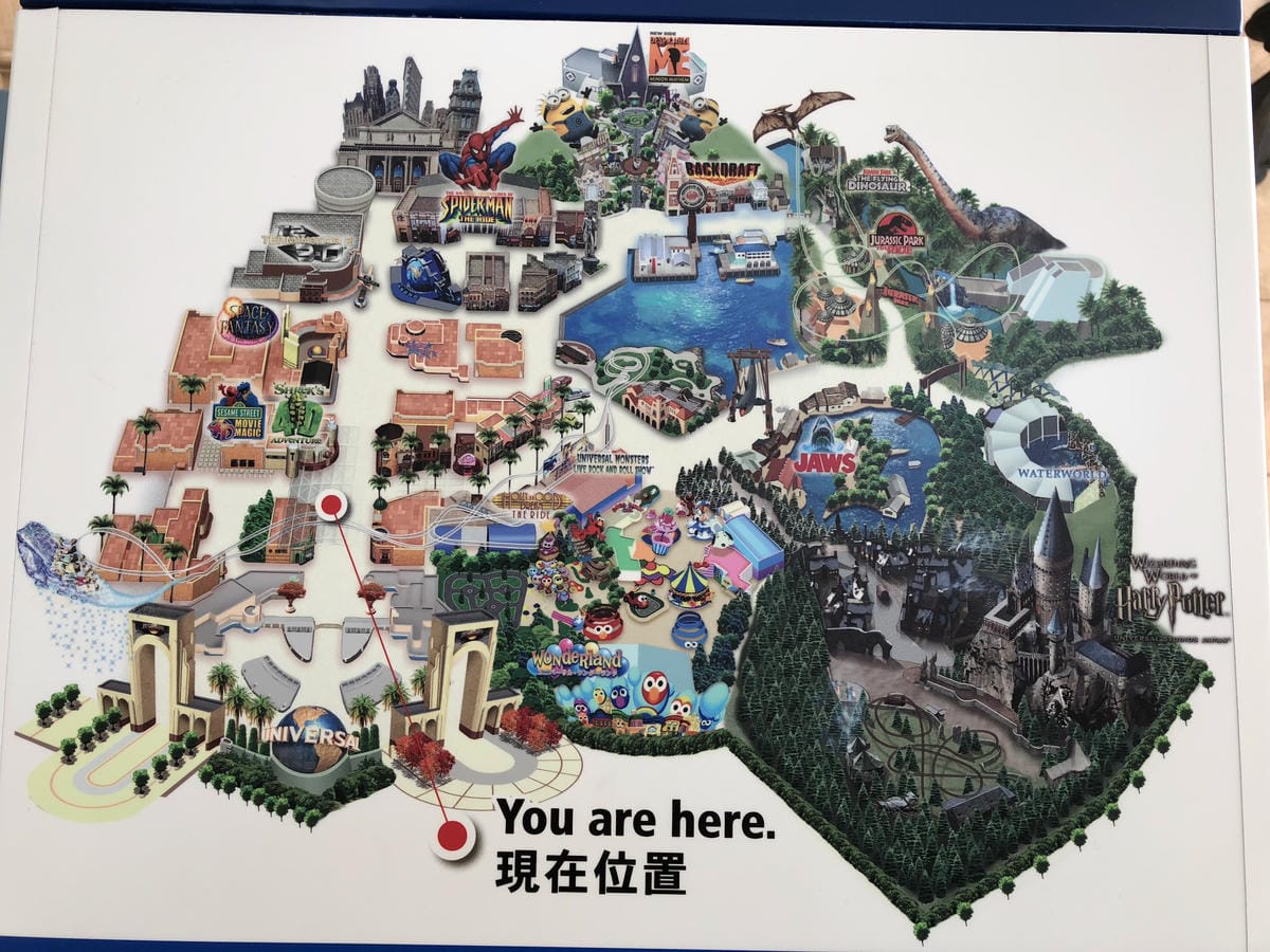 日本環球影城 日本環球影城
