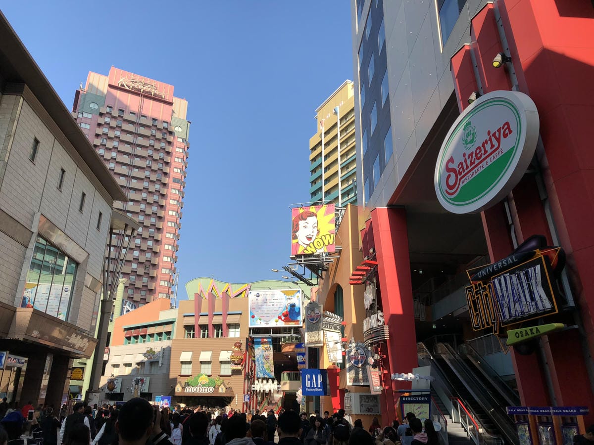 日本環球影城 日本環球影城