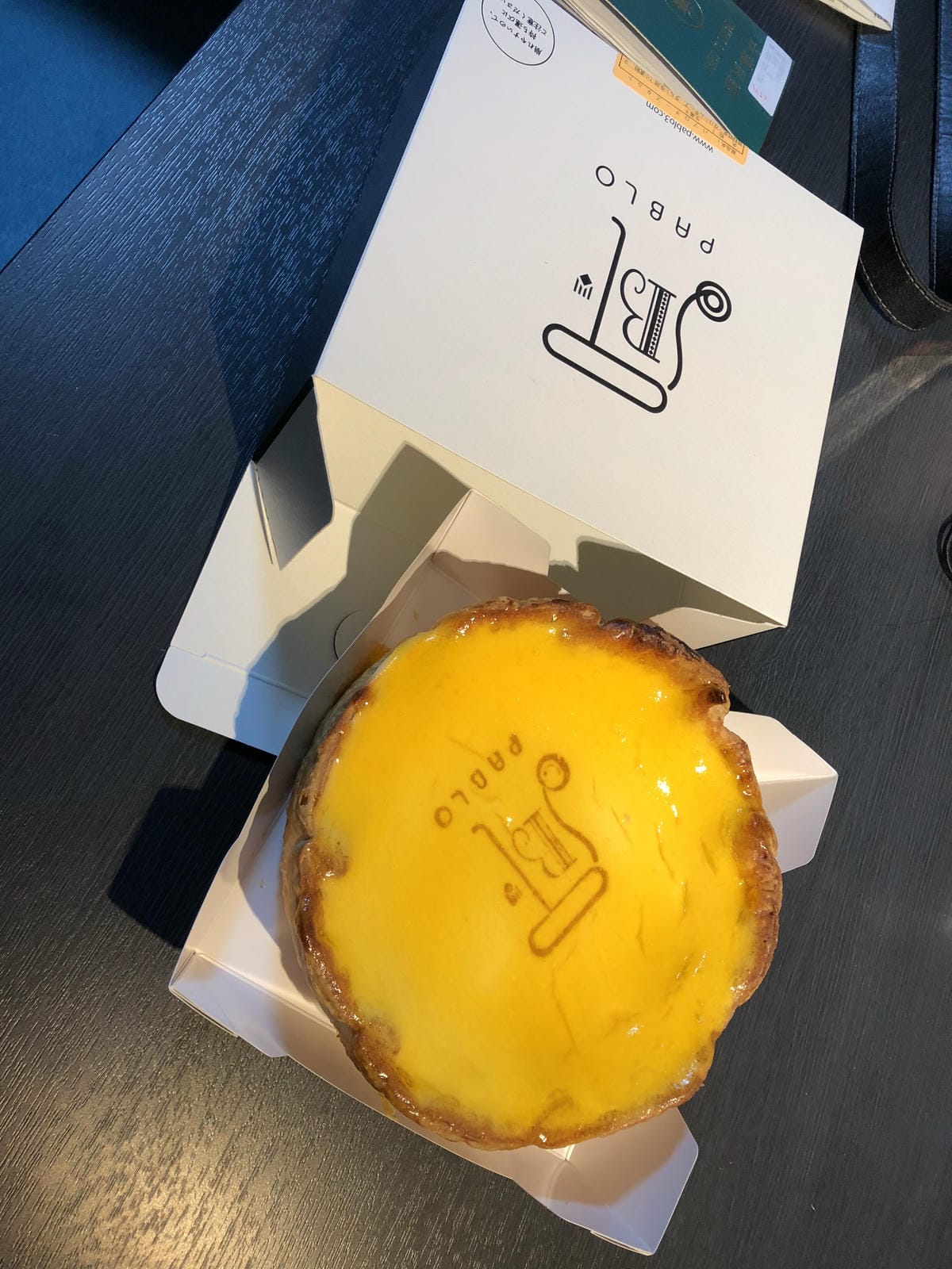 日本環球影城