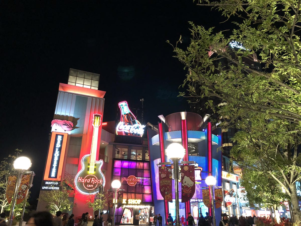 日本環球影城 日本環球影城