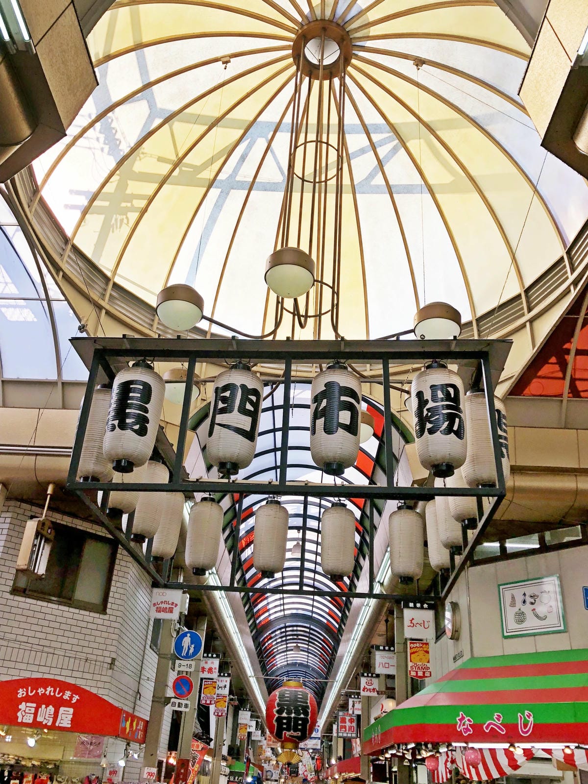 黑門三平 黑門三平