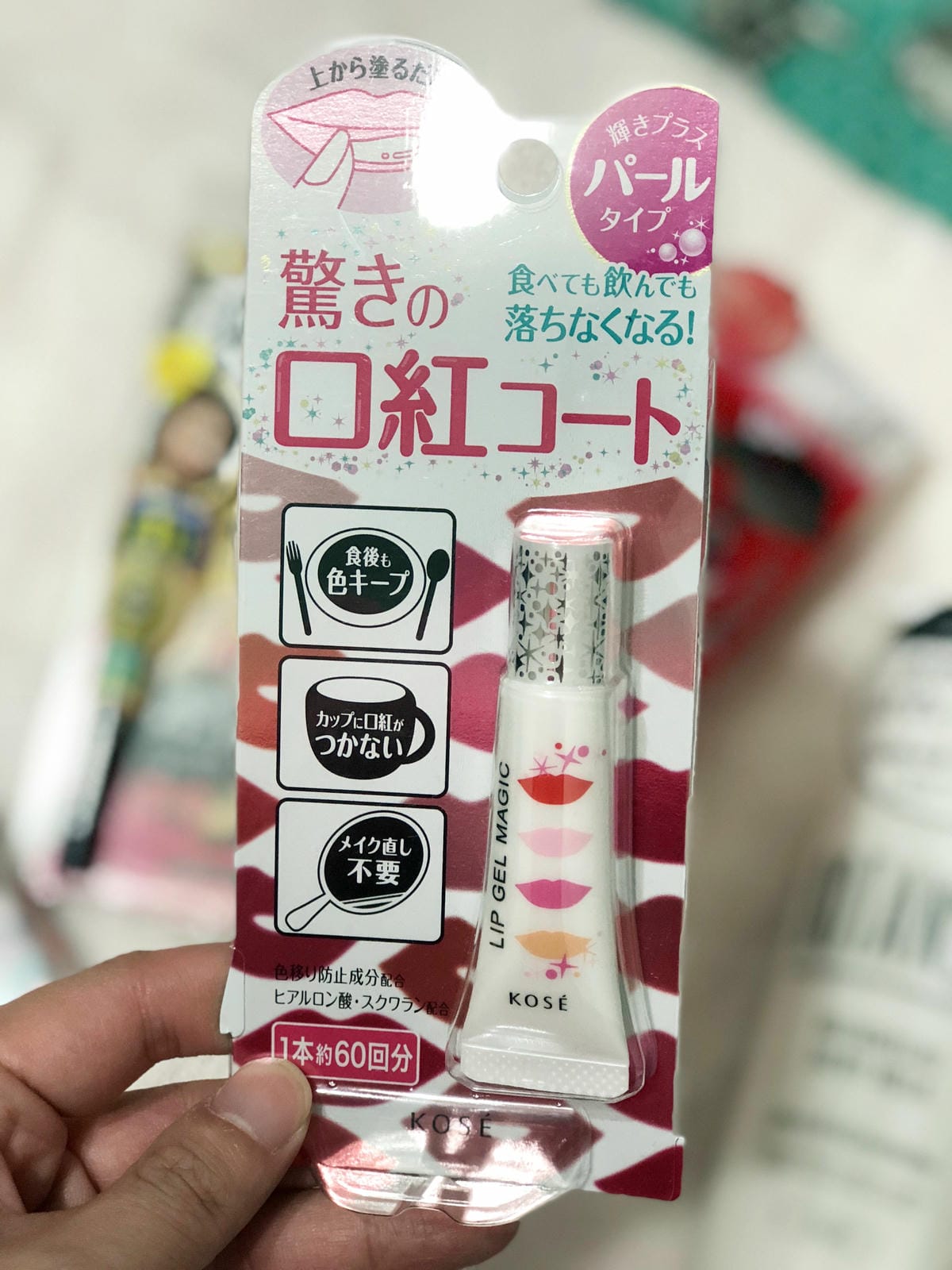  グリコ心斎橋