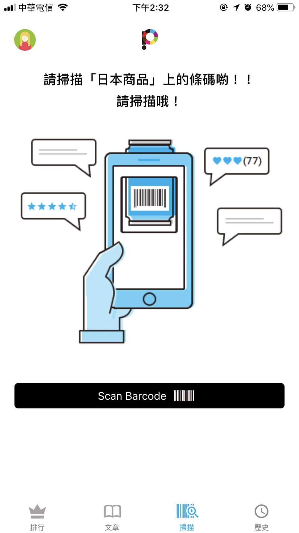 S__63004675