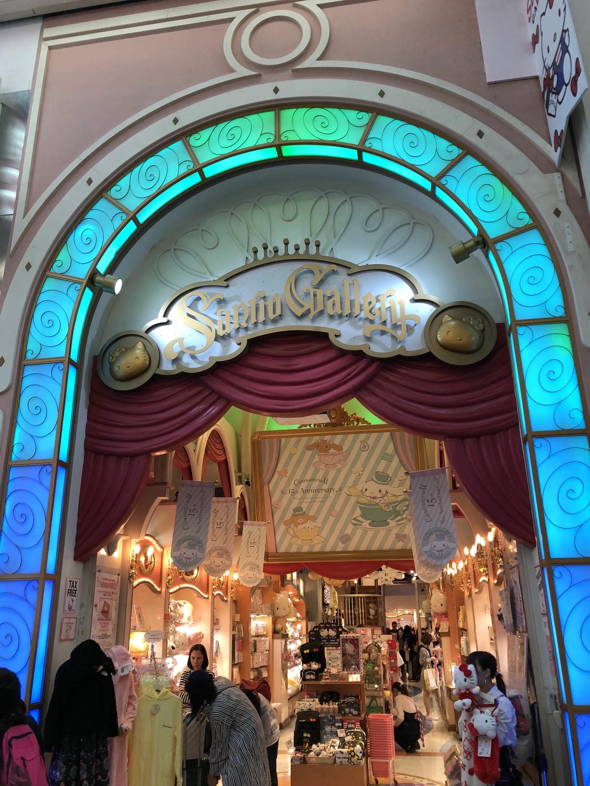  グリコ心斎橋 