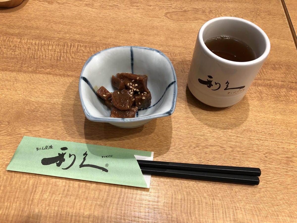 牛たん炭焼 利久 エキマルシェ大阪店 牛たん炭焼 利久 エキマルシェ大阪店