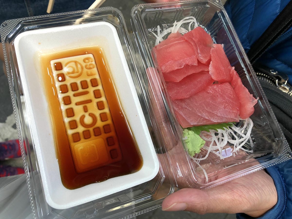 黑門三平 黑門三平