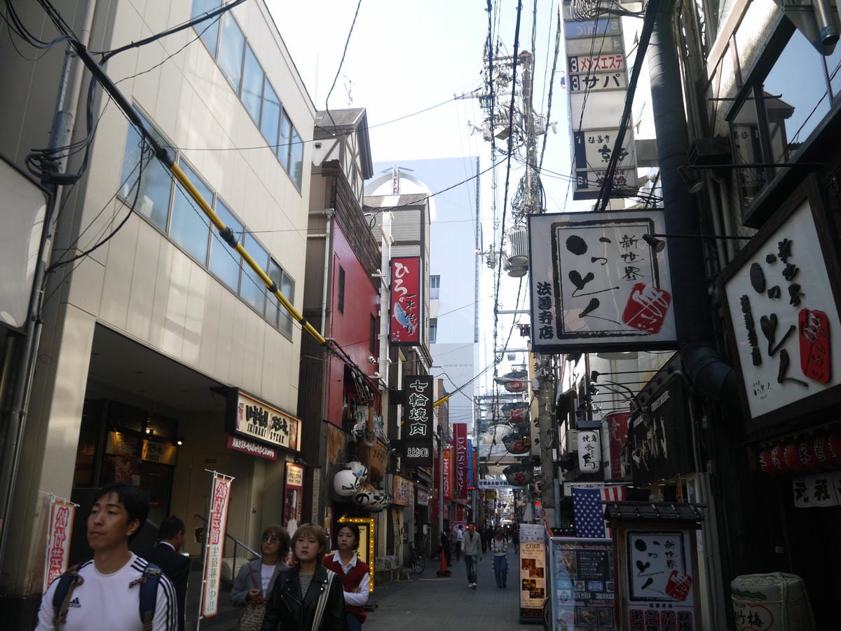  グリコ心斎橋